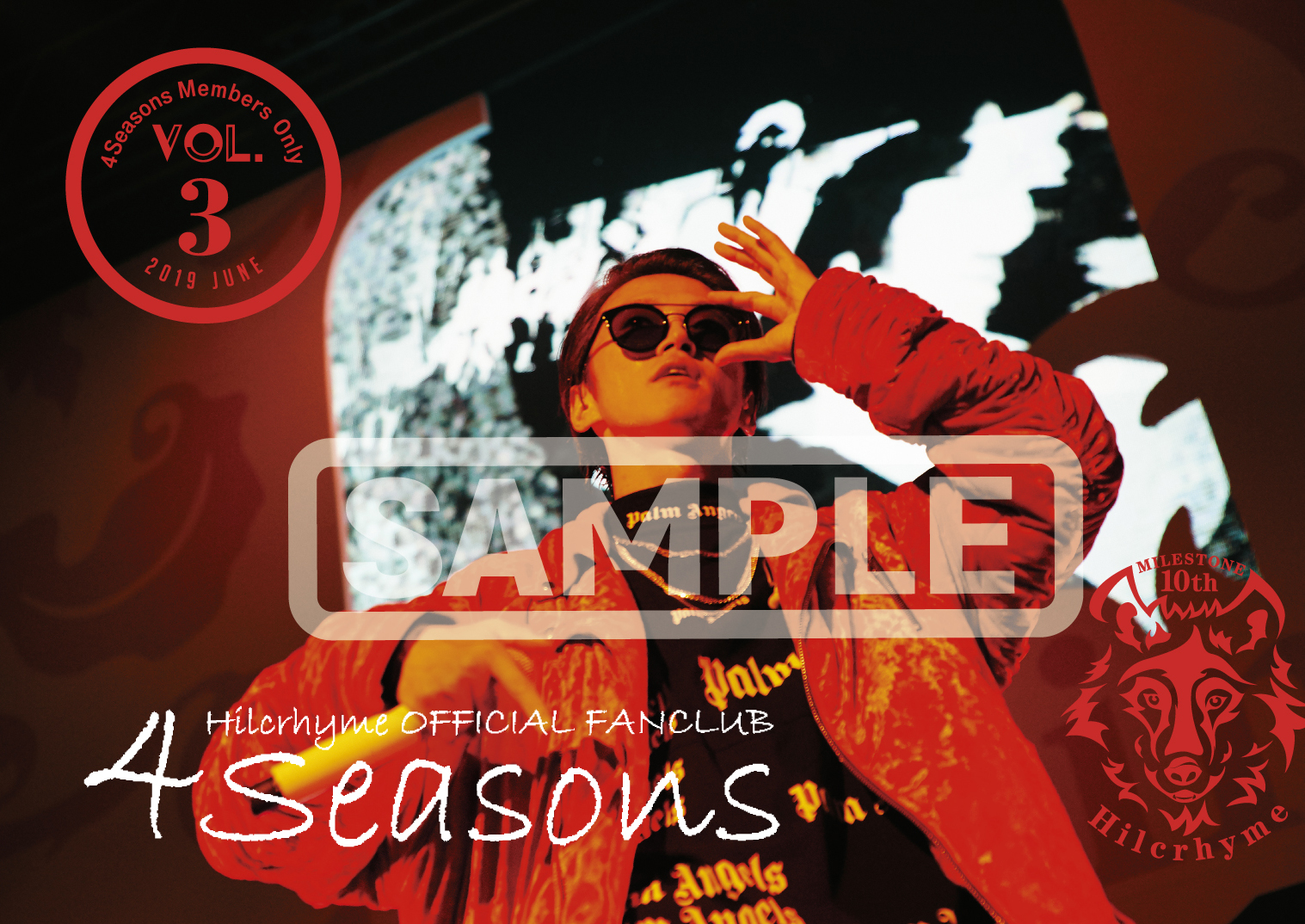 Hilcrhyme Official Fanclub「4Seasons」会報誌 vol.3