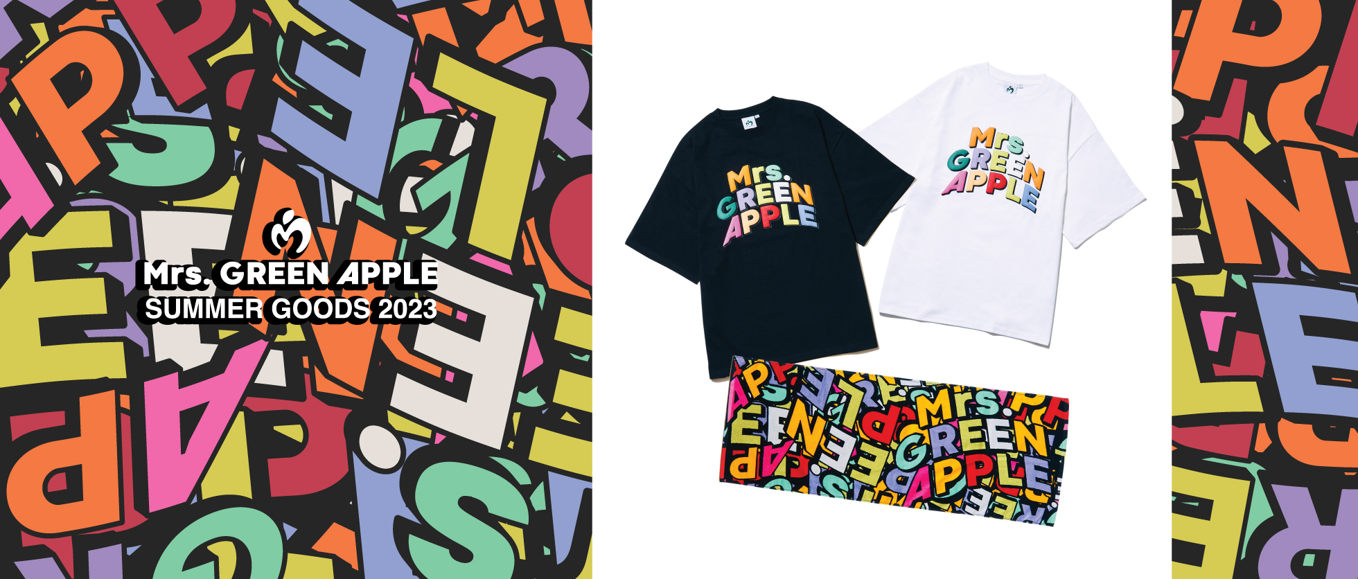/shop/mrsgreenapple/item_list.php?category_id=674