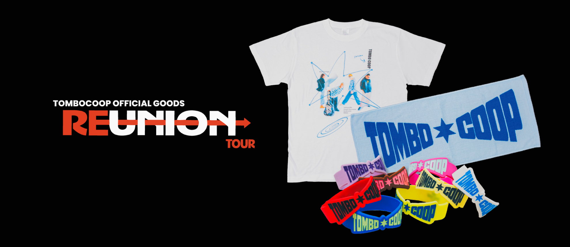 /shop/tombocoop/item_list.php?category_id=3193