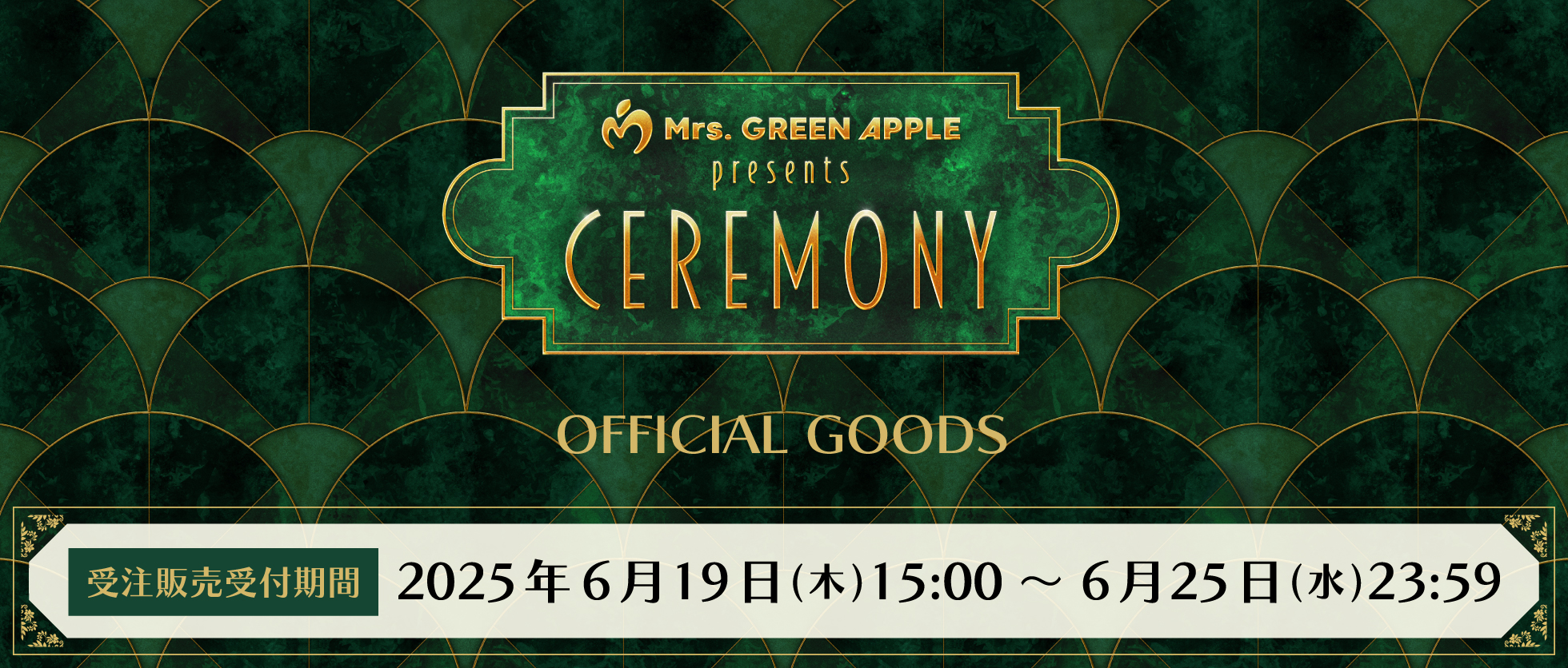 /shop/mrsgreenapple/item_list.php?category_id=657