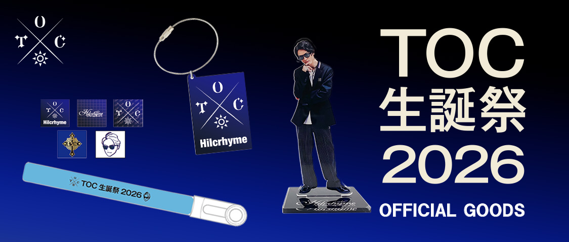https://tookabase.com/shop/toc/item_list.php?category_id=588