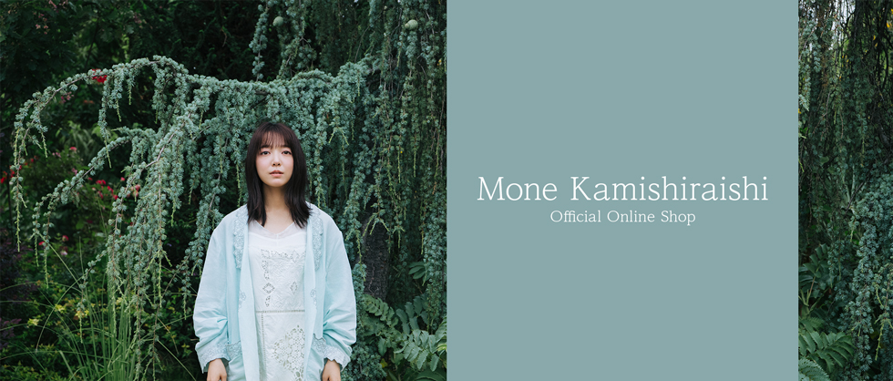 /shop/kamishiraishimone/