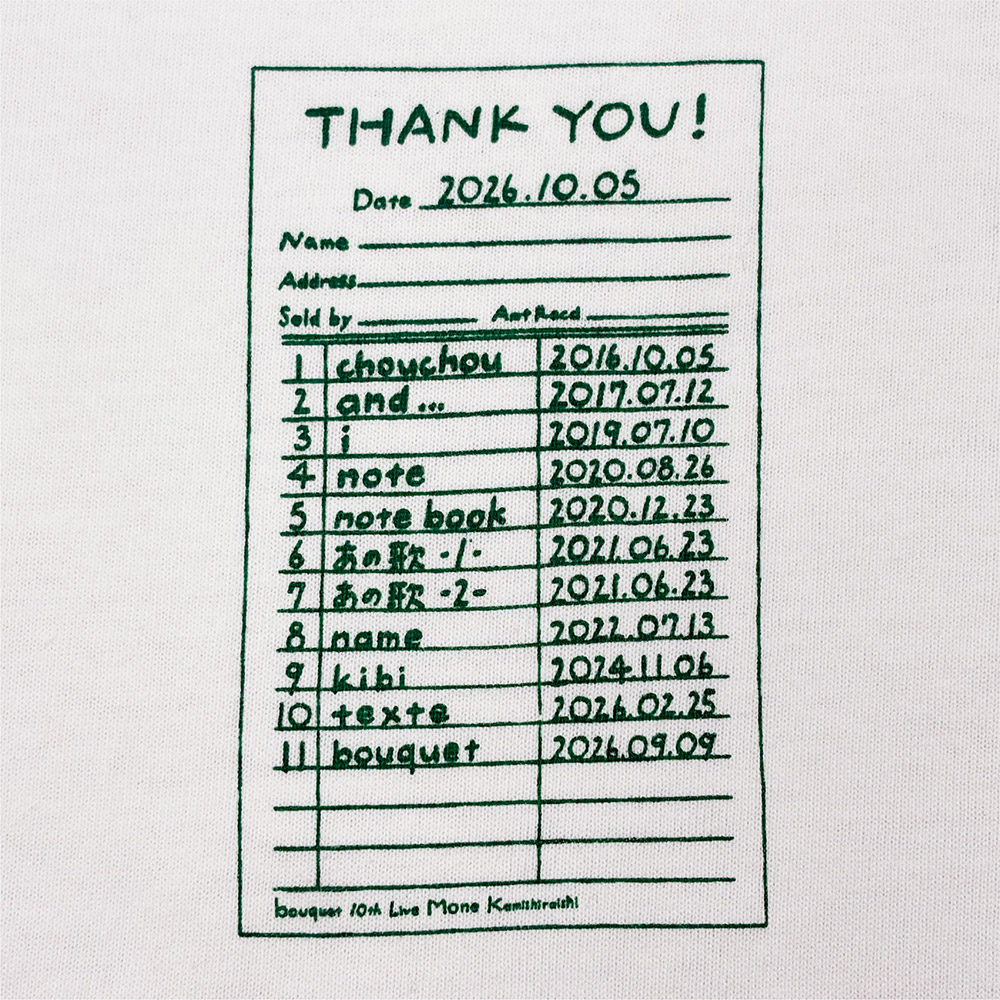 ロングTシャツ