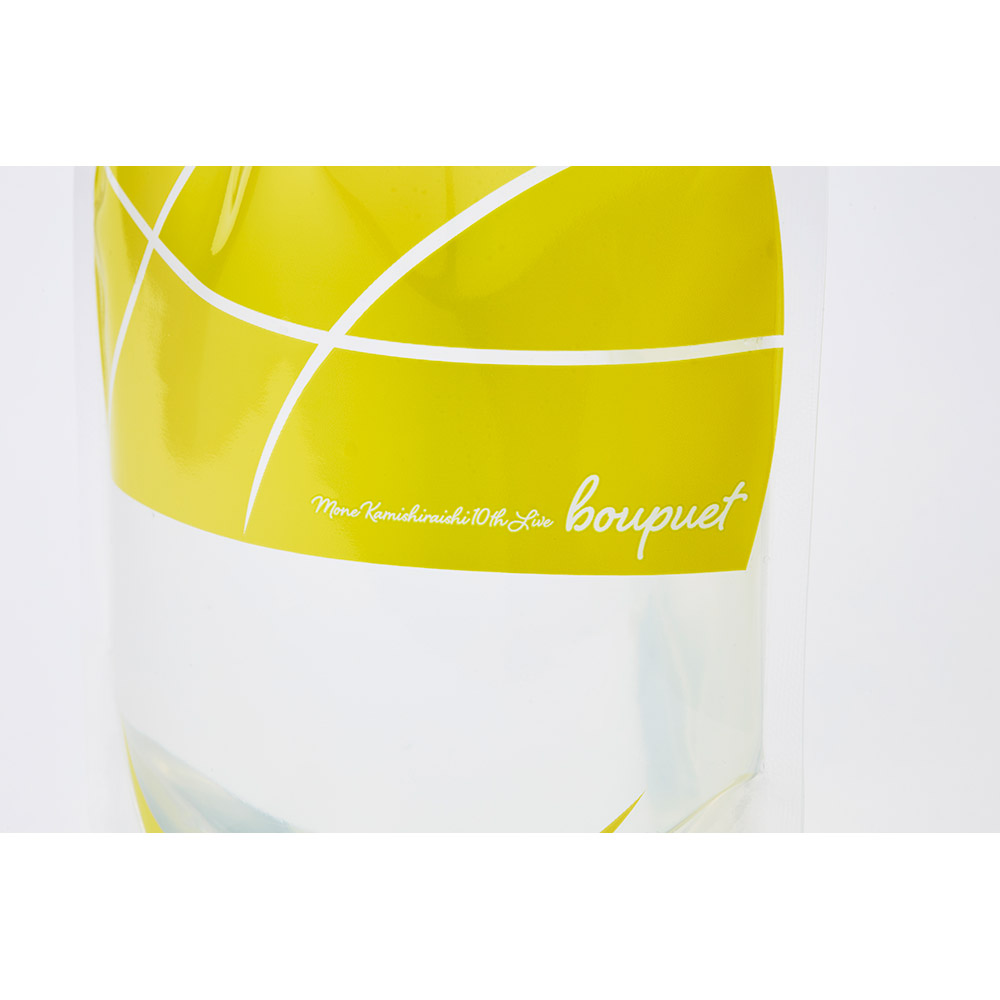 Vinyl Flower Vase / yellow
