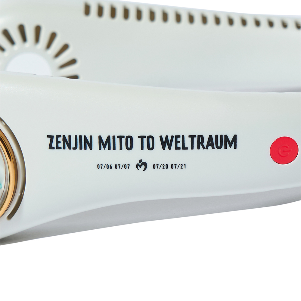 WELTRAUM Neck Fan