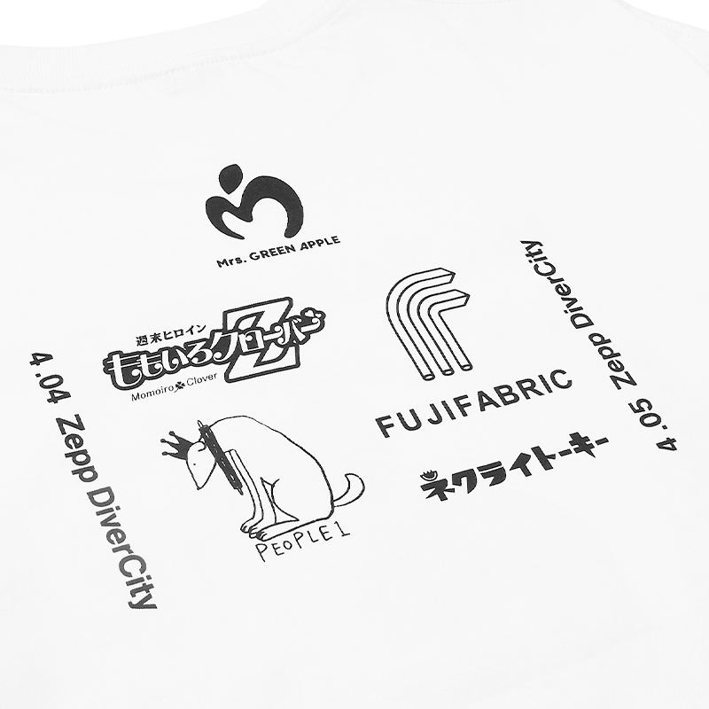 TAIBAN Logo T-shirt / White