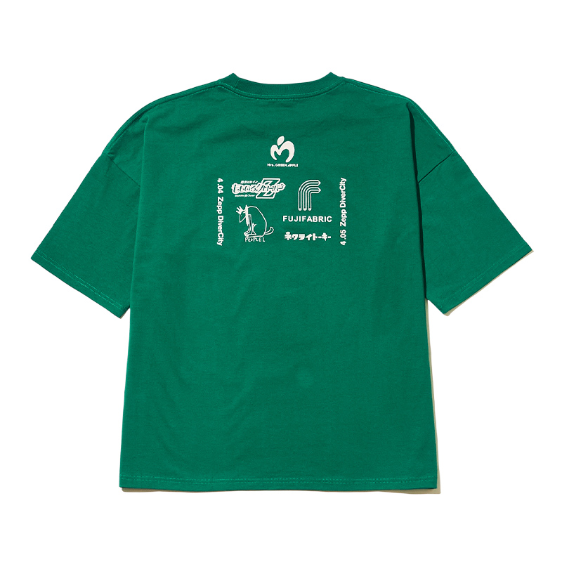TAIBAN Logo T-shirt / Green