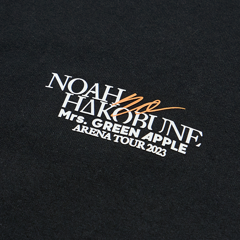 NOAH no HAKOBUNE T-shirt / Black