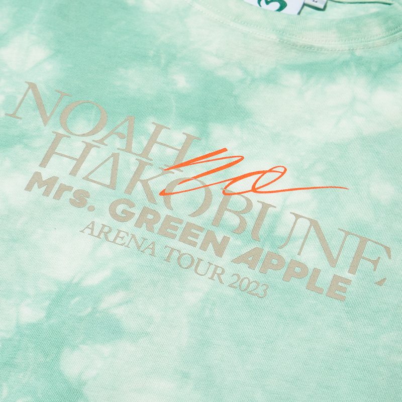 NOAH no HAKOBUNE Tie-dye T-shirt / Green