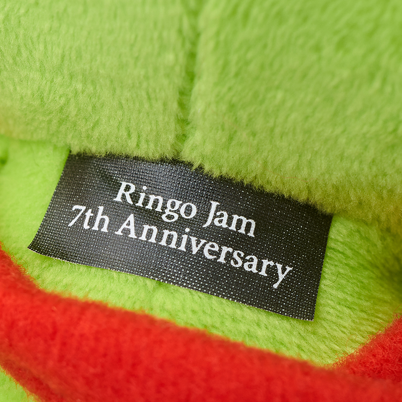 Ringo Jam 7th Anniversary MEMERU Plush Toy