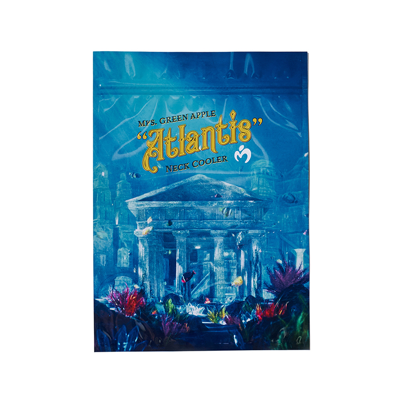 Atlantis Neck Cooler