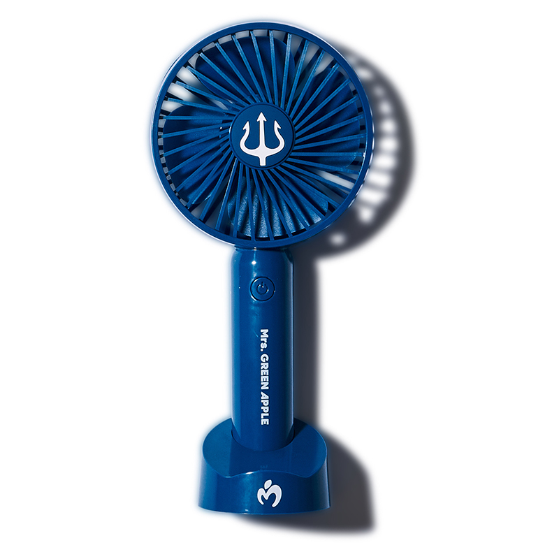 Atlantis Handy Fan | TOoKA BASE