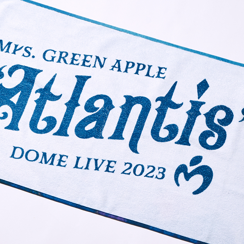 Atlantis Towel 