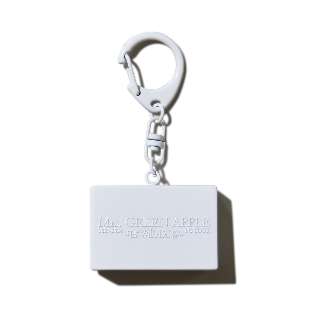 The White Lounge Analog TV Keyholder