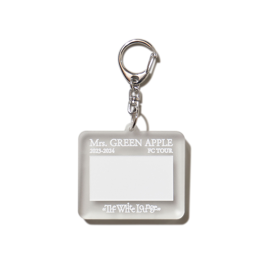 The White Lounge Frosted Acrylic Keyholder