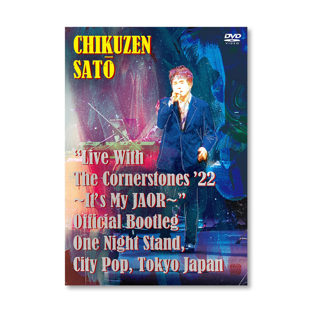【DVD+2CD】"Live With The Cornerstones ’22 ~It’s My JAOR~"  Official Bootleg One Night Stand, City Pop, Tokyo Japan
