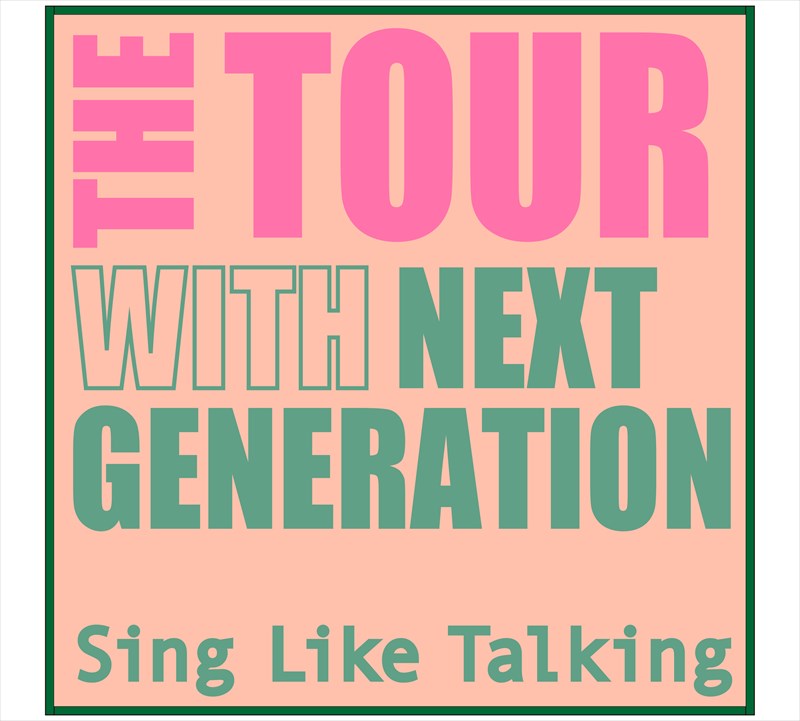 SING LIKE TALKING 2018 The Tour with Next Generation ハンドタオル/ピンク