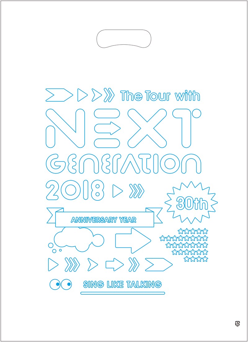 SING LIKE TALKING 2018 The Tour with Next Generation ビニールバッグ