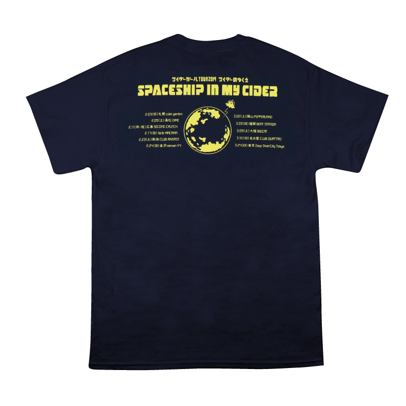 SPACESHIP IN MY CIDER Tシャツ/ネイビー