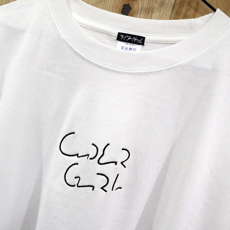 刺繍ロゴ・ロングTシャツ/ホワイト