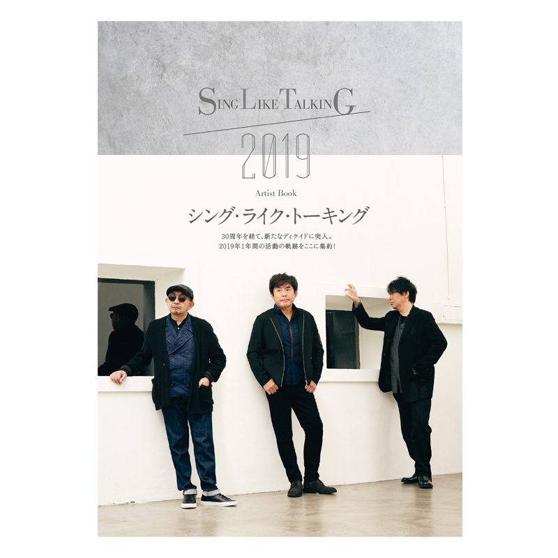 ブランド登録なし Ａｎｔｈｏｌｏｇｙ（５ＳＨＭ－ＣＤ）／ＳＩＮＧ　ＬＩＫＥ　ＴＡＬＫＩＮＧ