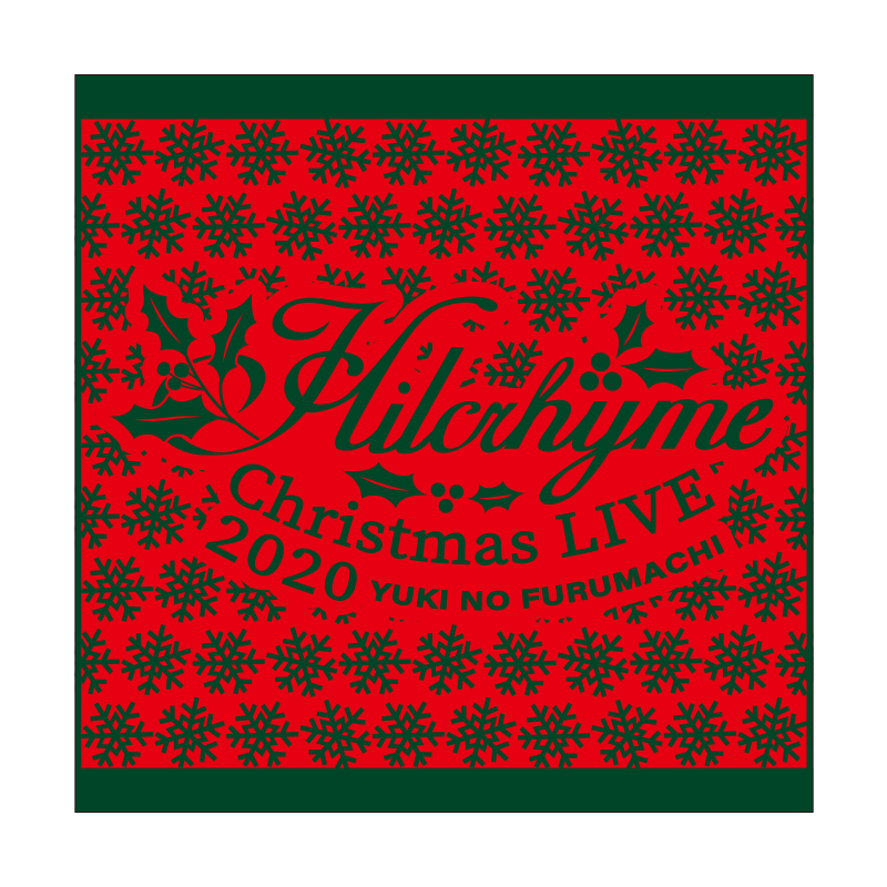 Hilcrhyme Christmas LIVE 2020 ユキノフルマチ　ハンドタオル