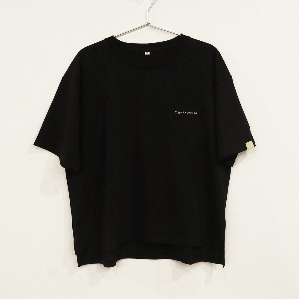 yattokosa Tシャツ / ブラック | TOoKA BASE