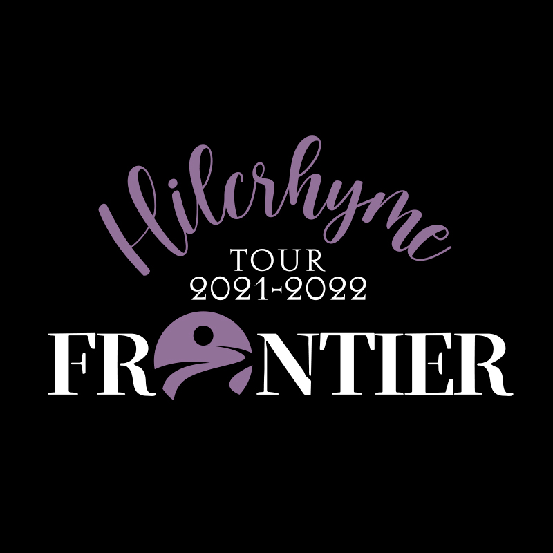 Hilcrhyme TOUR 2021-2022 FRONTIER スウェット / 黒