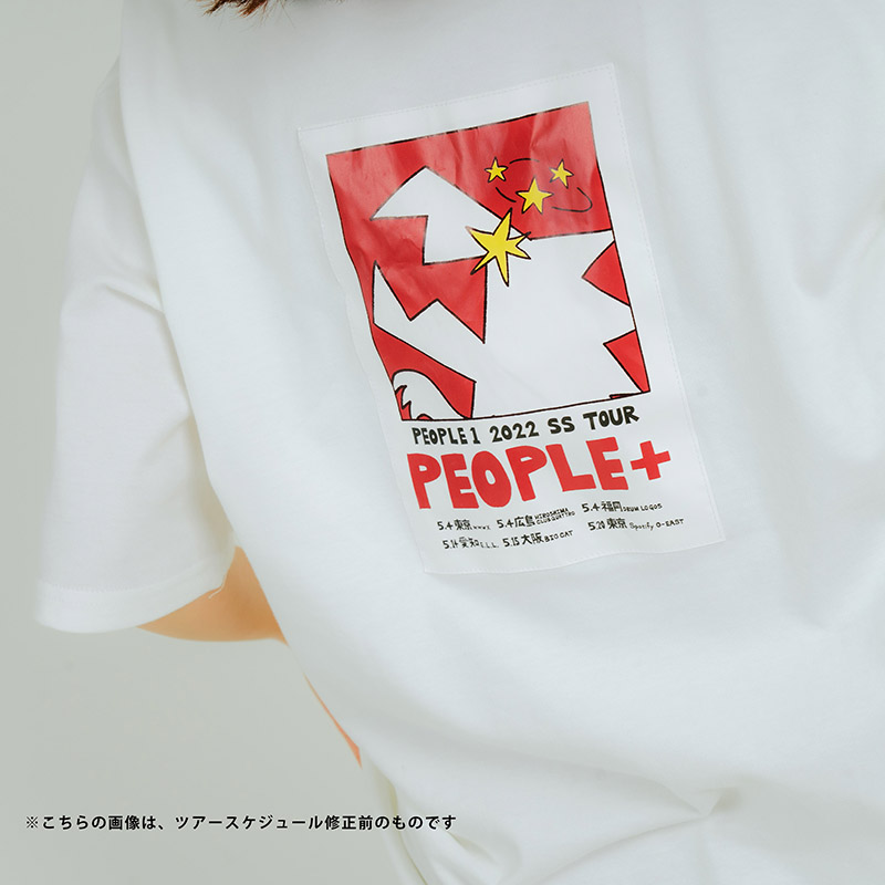 【修正後】”PEOPLE+”のTシャツ