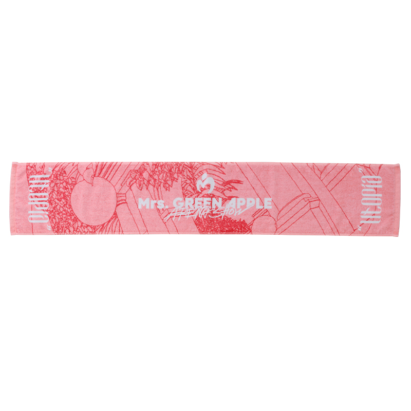 Utopia Towel / Pink