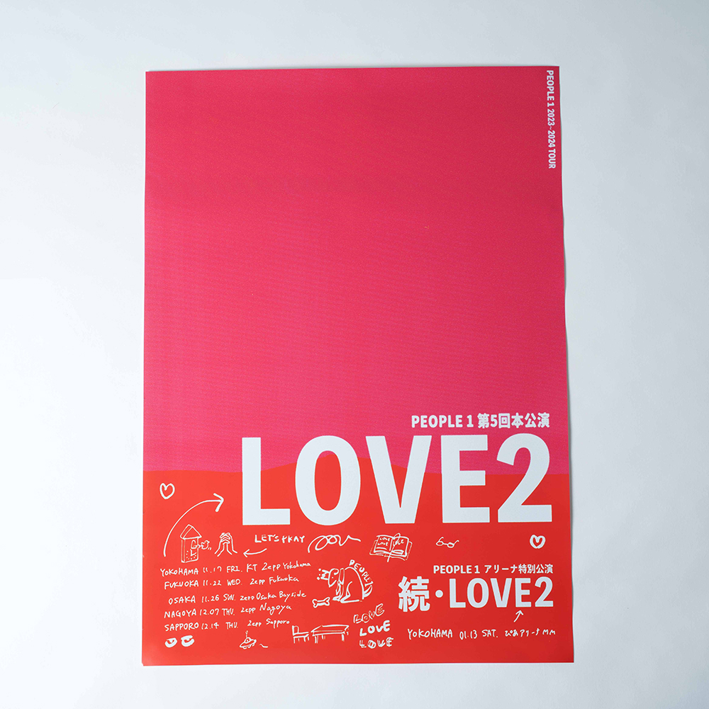 “LOVE2” POSTER