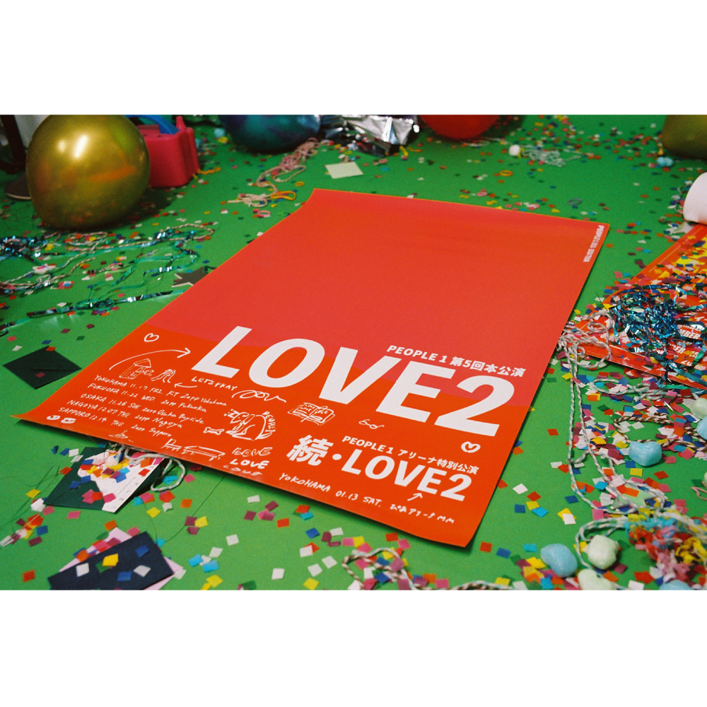 LOVE2” POSTER | TOoKA BASE