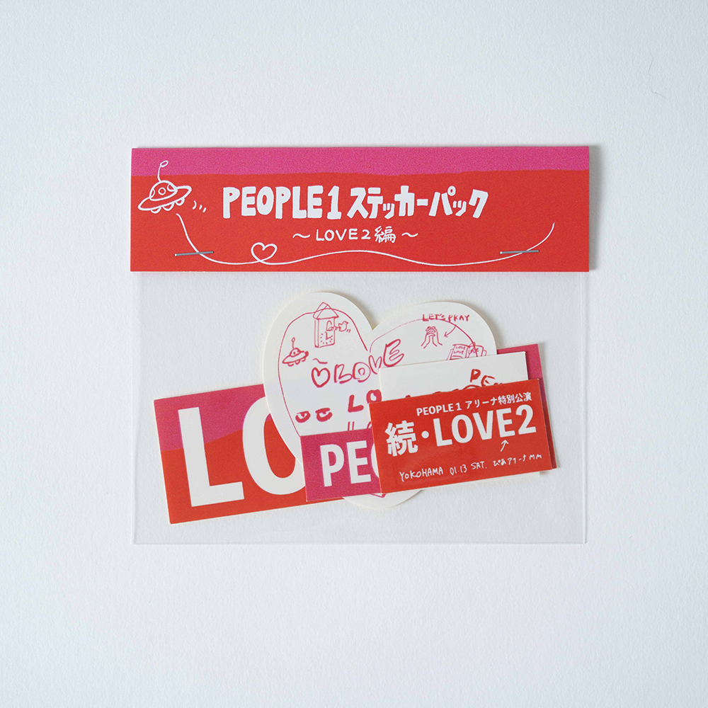 LOVE2” STICKER | TOoKA BASE