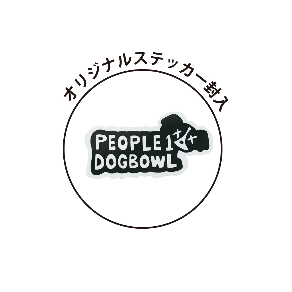 PEOPLE 1 DOG BOWL