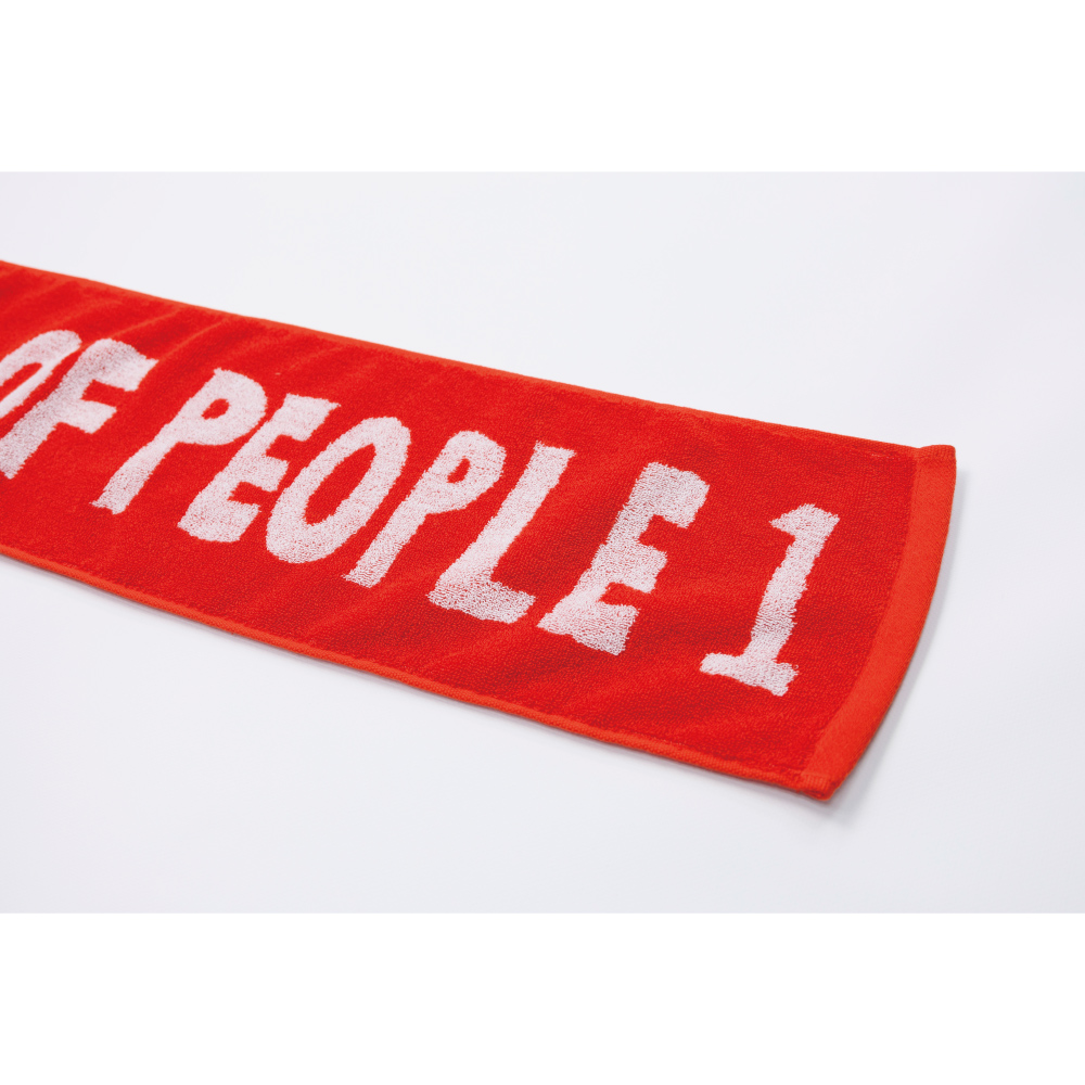 “PEOPLE 1の世界”のタオル