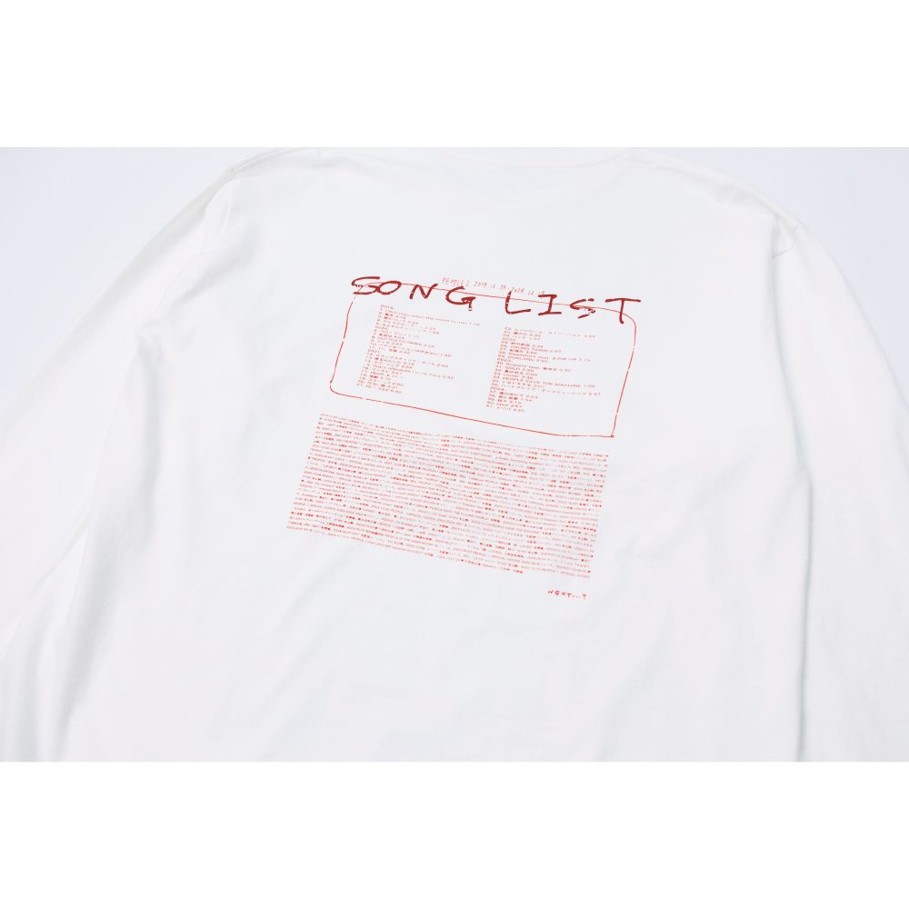 WHAT IS? TEE / WHITE