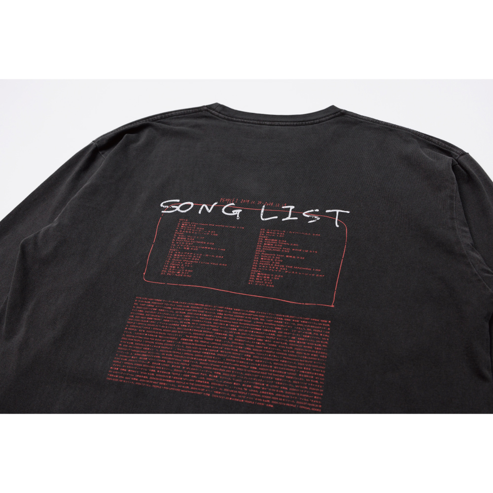 WHAT IS? TEE / DARK GRAY