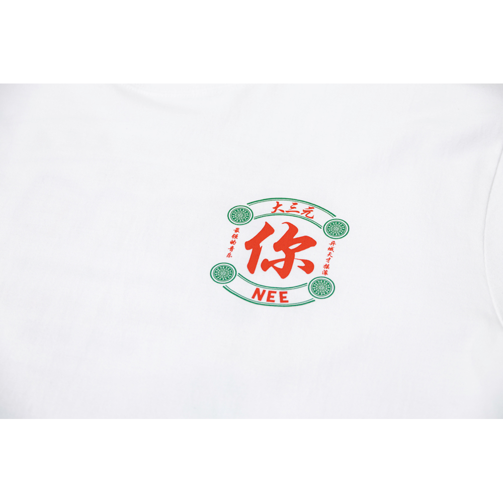 大三元Tシャツ