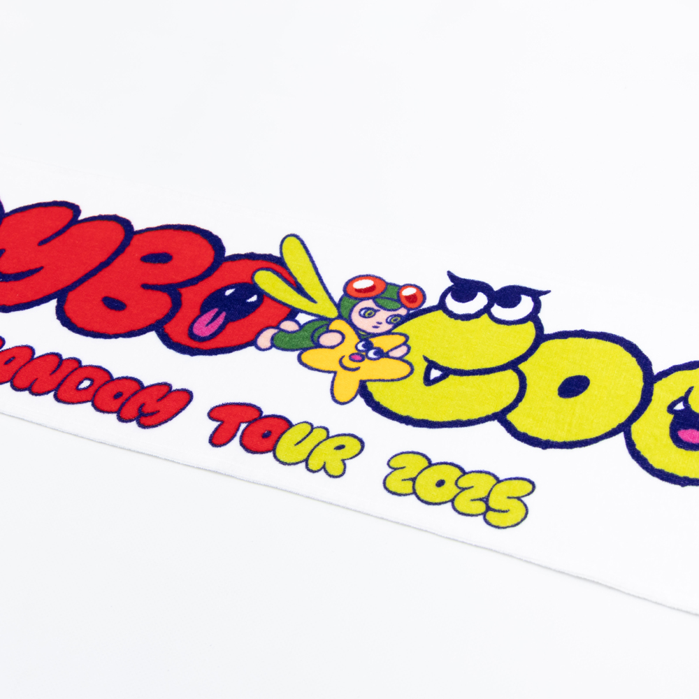 FANDOM Towel