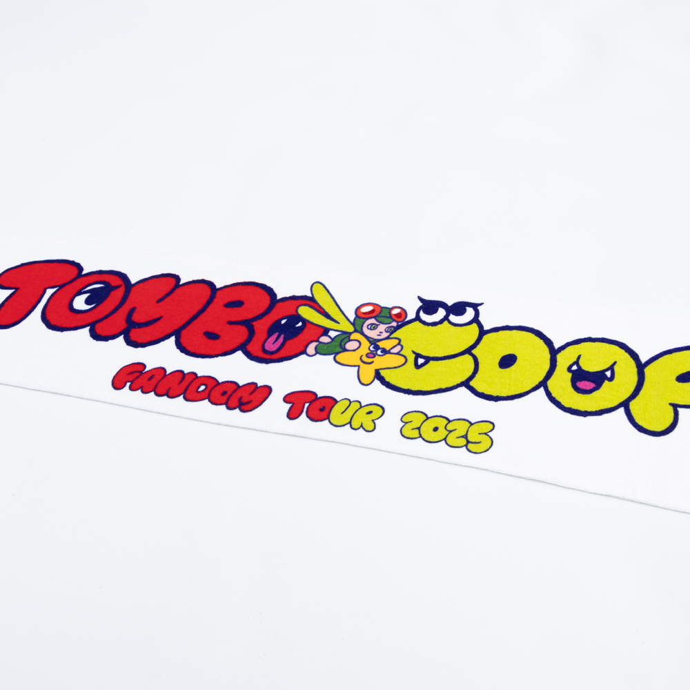 FANDOM Towel