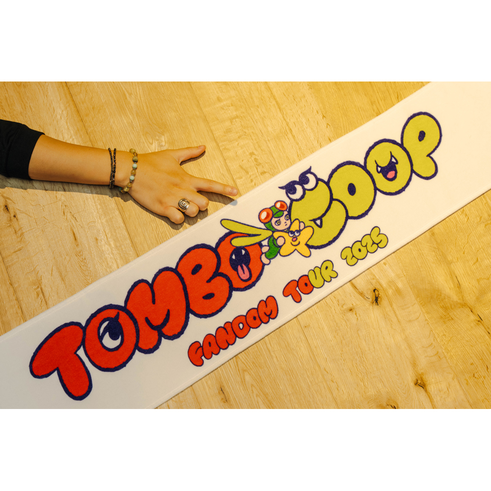 FANDOM Towel