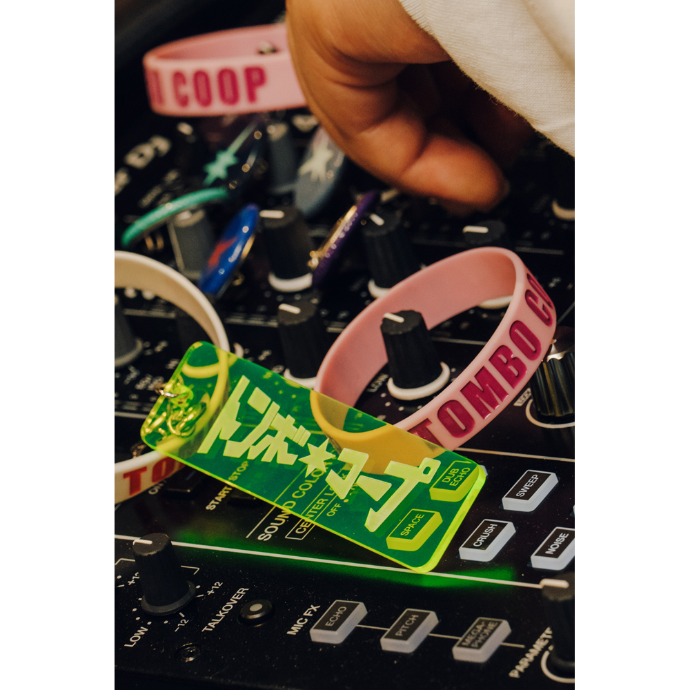 TOMBOCOOP Keychain