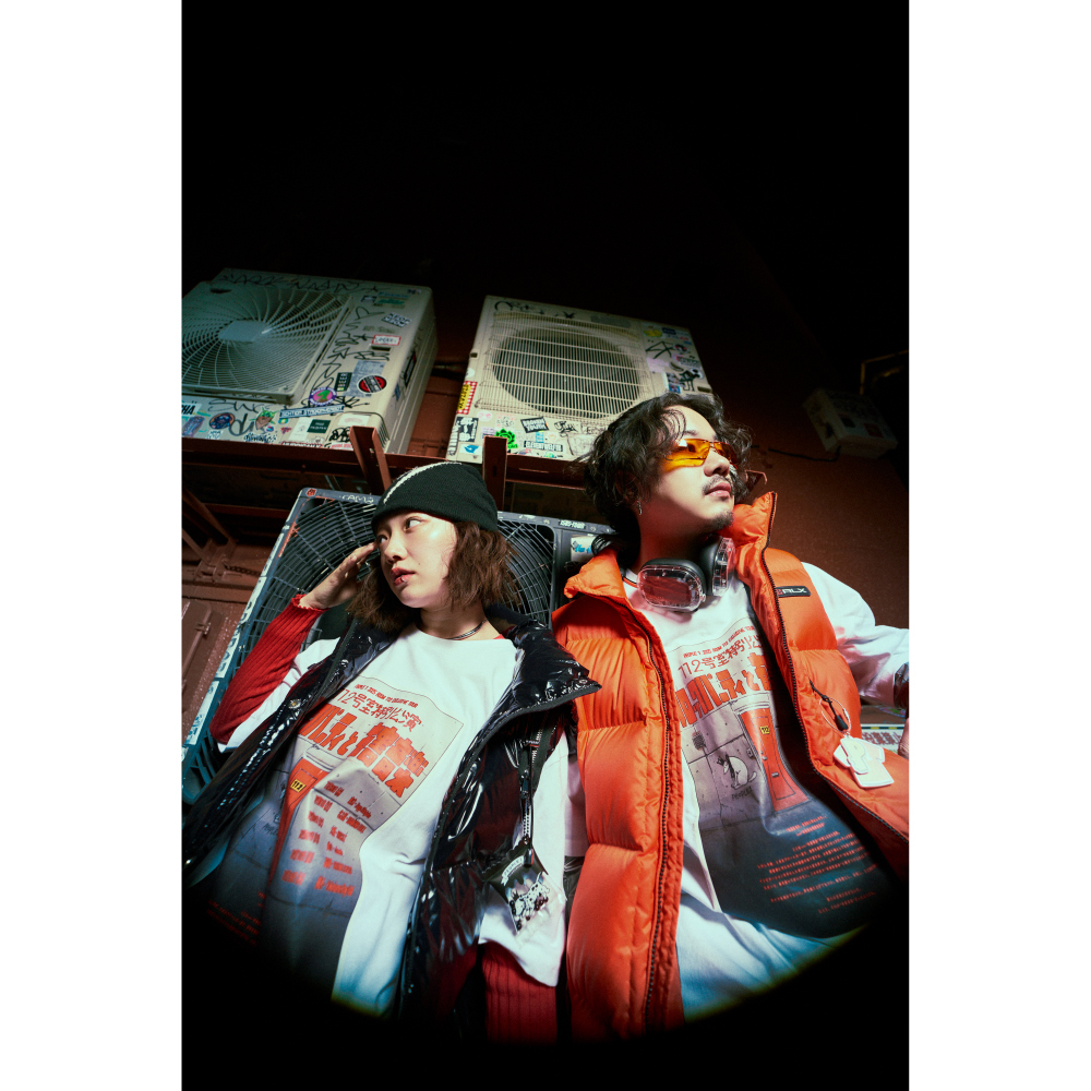 “ブロックパーティと有害音楽”のTシャツ