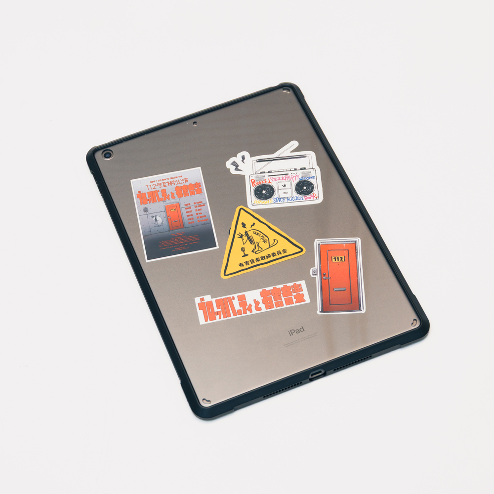 “ブロックパーティと有害音楽”のステッカーパック