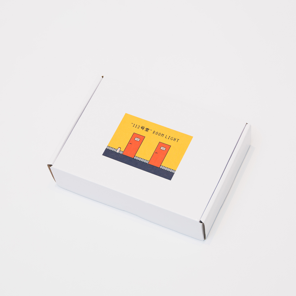 “112号室” のルームライト