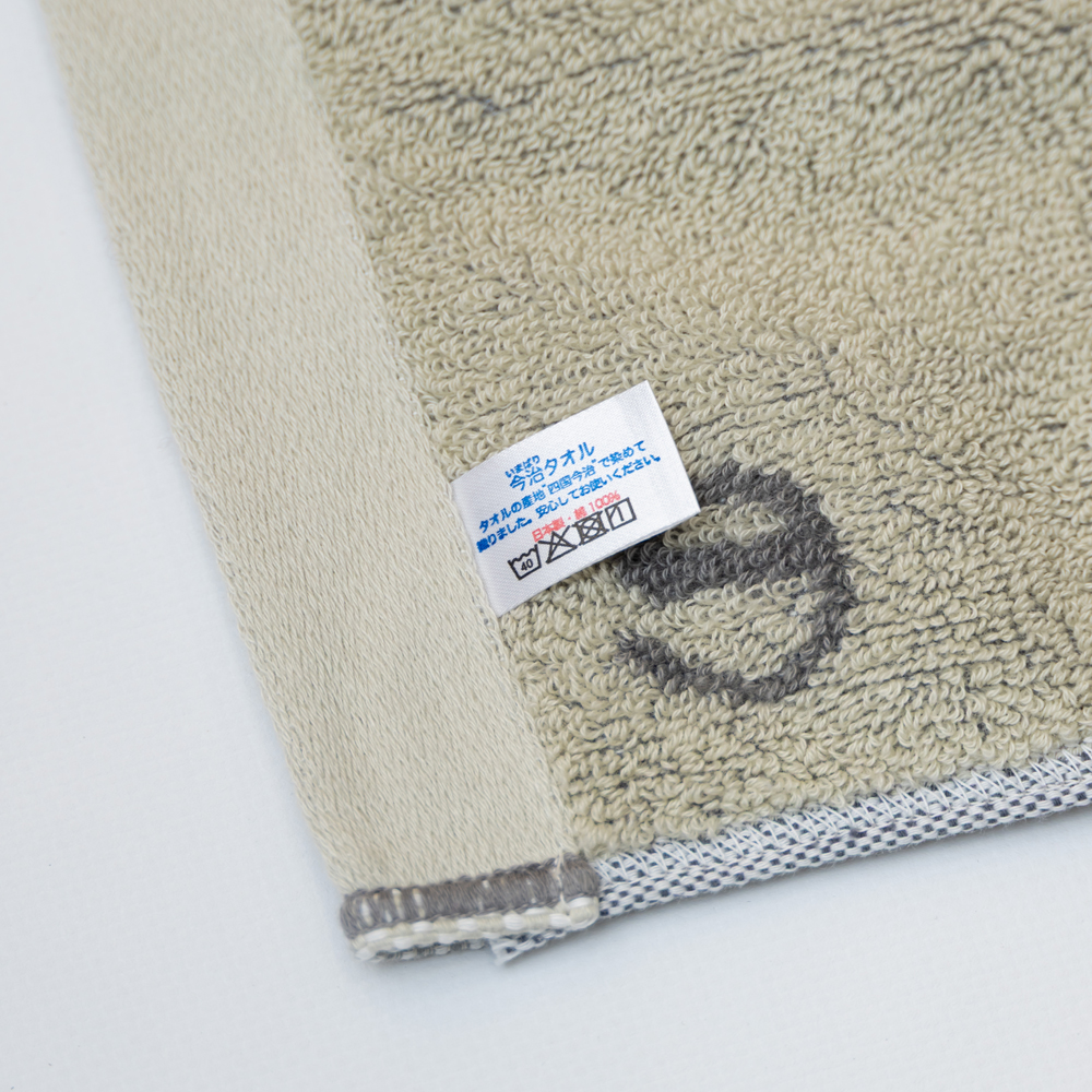 フェイスタオル