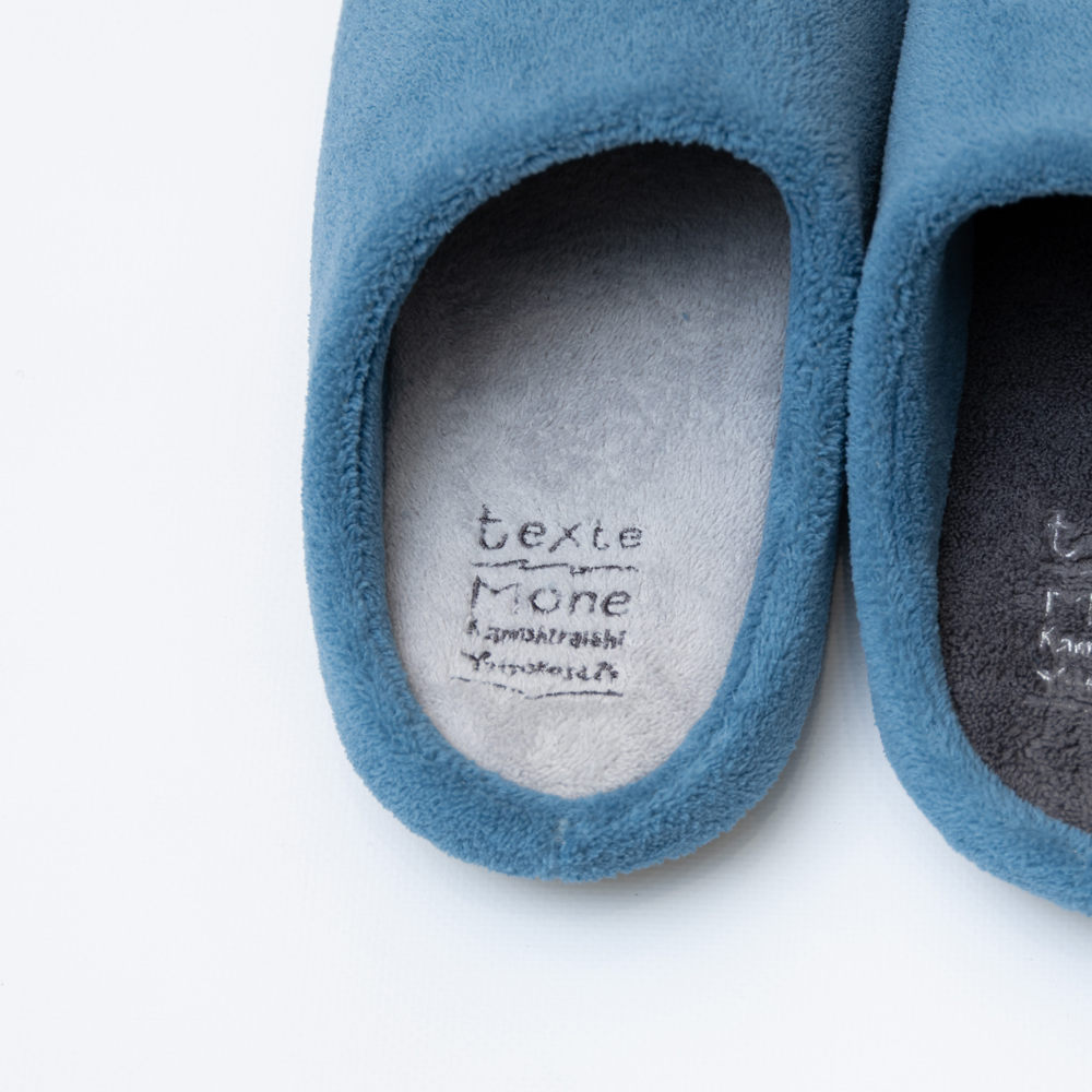 スリッパセット