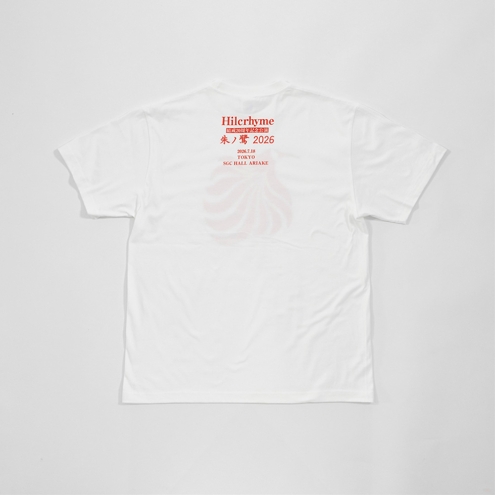 「朱ノ鷺 2026」Tシャツ / ホワイト
