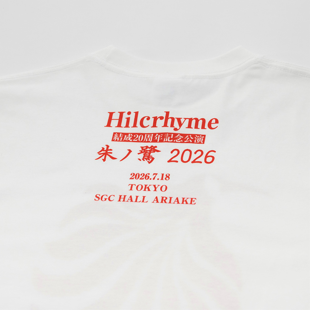 「朱ノ鷺 2026」Tシャツ / ホワイト