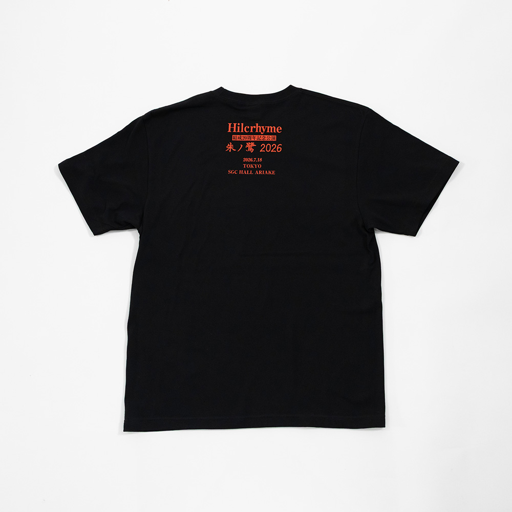 「朱ノ鷺 2026」Tシャツ / ブラック